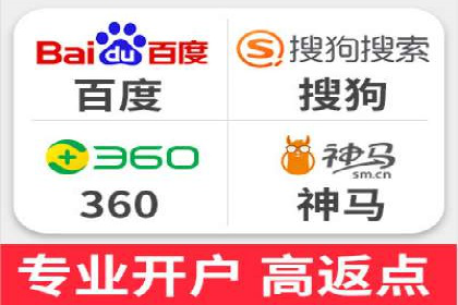 SEM代运营服务公司案例：提升广告投放效果